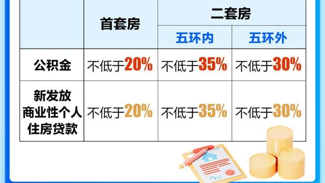 ATP1000迈阿密站：辛纳横扫迪米特洛夫夺冠 超阿尔卡拉斯成世界第2